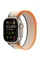Apple Watch Ultra 2 49mm Titanium Case with Orange/Beige Trail Loop (S/M)